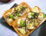 大根の和風トースト　＊大葉味噌風味＊作り方8写真