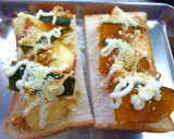りんごと南瓜のカレー風味のトースト作り方4写真