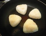 焼きおにぎりの和風あんかけ作り方2写真