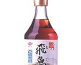 温泉玉子とモロヘイヤの 冷たいスープ作り方6写真