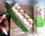 ミョウガの和え物作り方1写真