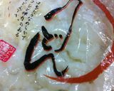 うどんとタコの出会い✿子供大好きタコ焼き作り方1写真