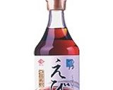ぴり辛なすの 冷やしそうめん作り方6写真