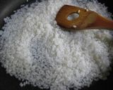 復活!残念芯アリごはん作り方1写真