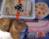 焼き豆腐・レンコン・ベーコン入りの味噌汁作り方1写真
