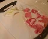 お蕎麦屋さんの和風カレー丼作り方1写真