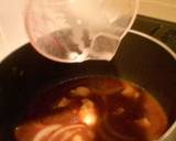 お蕎麦屋さんの和風カレー丼作り方4写真