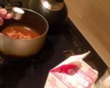 お蕎麦屋さんの和風カレー丼作り方5写真