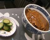 お蕎麦屋さんの和風カレー丼作り方7写真