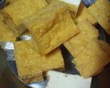 厚揚げのベトナム風煮物作り方1写真