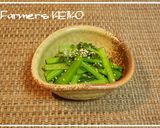 【農家のレシピ】小松菜のからし和え作り方3写真