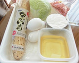 長いものお好み焼き作り方1写真