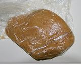 基本の☆ベイクドチーズケーキ作り方2写真