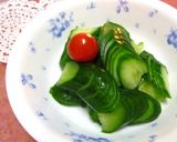 食感をたのしむ胡瓜　作り方8写真