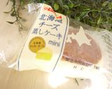 蒸しパン凍らせて♡チーズケーキ！？作り方1写真
