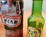 疲れた時にシュワァ~っと一杯♪作り方1写真