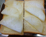 蕪とトマトとハムのカレー風味トースト作り方3写真