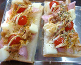 蕪とトマトとハムのカレー風味トースト作り方4写真