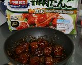 華やか☆甘酢肉団子のごぼうチップ包み作り方1写真