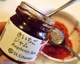 ベリー☆べリー★ミルク☆シフォンケーキ★作り方5写真