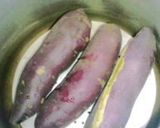 ラフラフ・スイートポテト作り方1写真