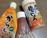 おさかなソーセージと茄子のケチャップ炒め作り方3写真