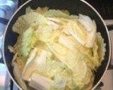 豚肉と白菜の炊いたん作り方5写真