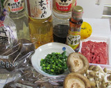 牛肉と里芋ときのこの柚子風味作り方1写真