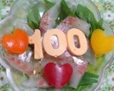 ハーブレモン風味の簡単カルパッチョ作り方2写真
