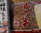 料理のための清酒で簡単♬白菜のおひたし作り方1写真