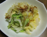 料理のための清酒で簡単♬白菜のおひたし作り方4写真