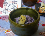 大根の葉っぱのおにぎり作り方5写真