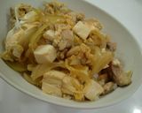 豆腐でヘルシー★親子丼作り方4写真
