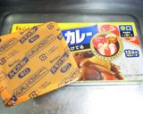 鶏肉と大豆で キーマカレー♪作り方12写真