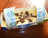ふわふわチョコバナナケーキ作り方8写真