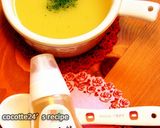 ☆なめらかで濃厚☆簡単さつま芋スープ☆作り方7写真