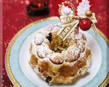 * クリスマス ★ ミニ・クグロフ♪作り方14写真