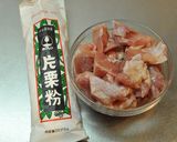 簡単☆鶏肉のトマトソース煮込み作り方2写真