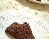 卵牛乳なし♥サクサク簡単シナモンクッキー作り方8写真