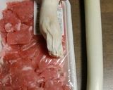 長ネギ・にんにくを入れ温まる豚コマスープ作り方1写真