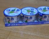 すっぱ旨〜♡♡病み付きグラノーラ作り方5写真