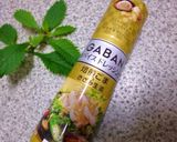 鶏と野菜のサラダ　胡麻生姜風味作り方10写真