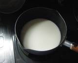 おからハンバーグをトッピングに豆乳うどん作り方3写真