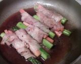 アスパラの豚肉まきまき作り方4写真