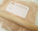 ➏　✿　薩摩芋のカスタードタルト　✿　➏作り方2写真