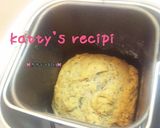 豆腐＋豆乳で全粒粉たっぷり黒ごま食パン作り方3写真