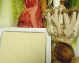 肉豆腐(ごぼう入り)作り方1写真