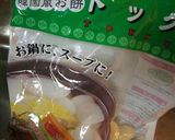 今日から美肌★オモニの作る本格プゴク♪作り方8写真