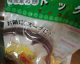 今日から美肌★オモニの作る本格プゴク♪作り方8写真