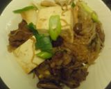 肉豆腐(ごぼう入り)作り方11写真